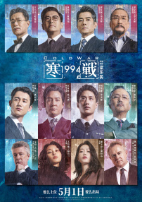 东南亚雏姣性xxx视频